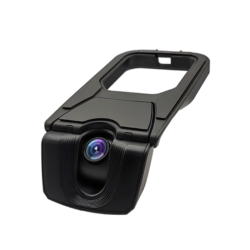 1080P AHD Digital WDR Front View Camera