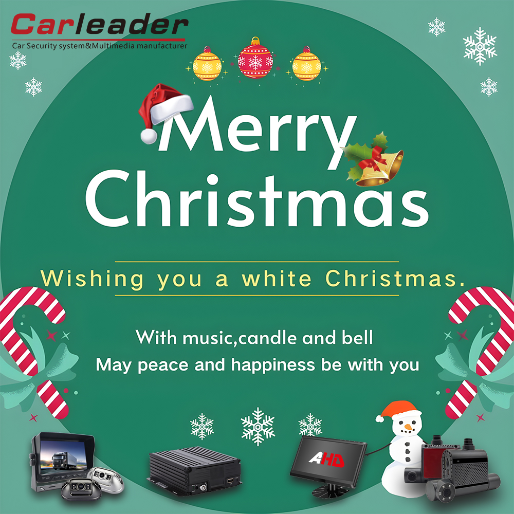 Carleader Wishes You Merry Christmas and Happy New Year!