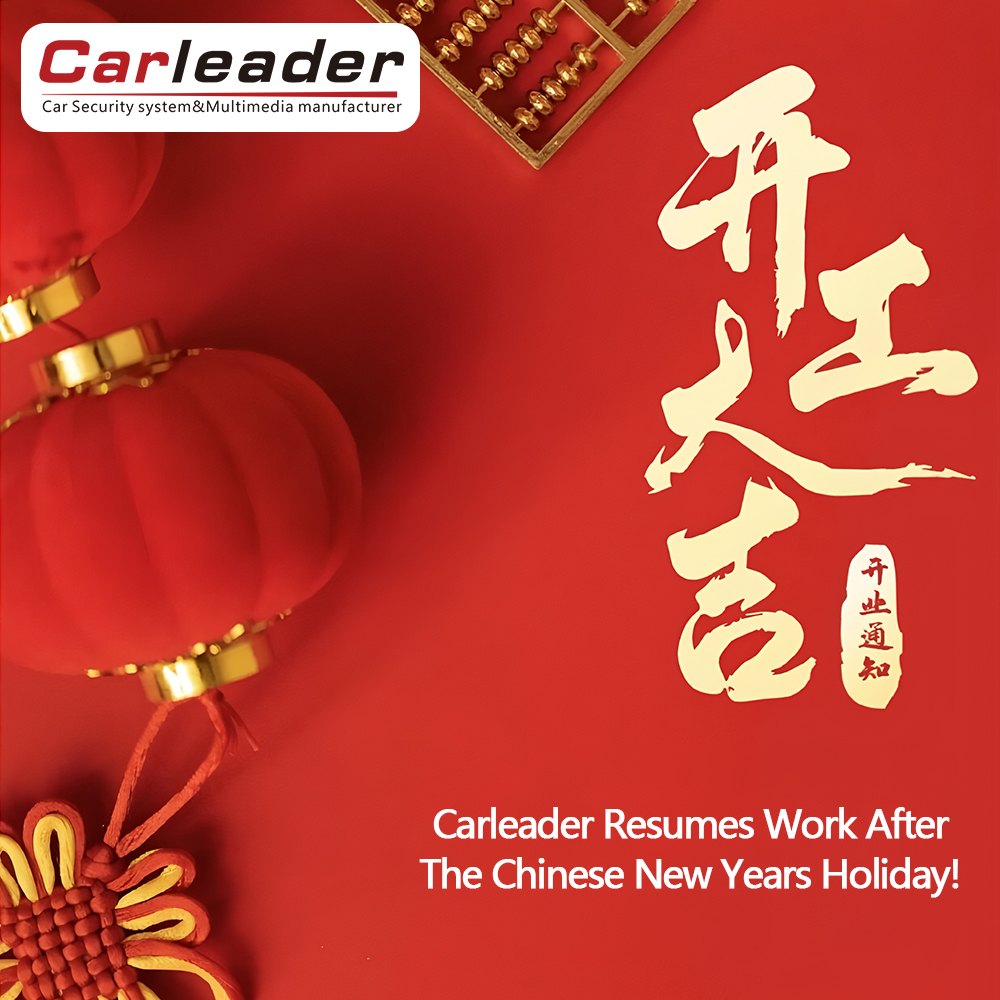 Carleader Resumes Work After The New Year Holiday!