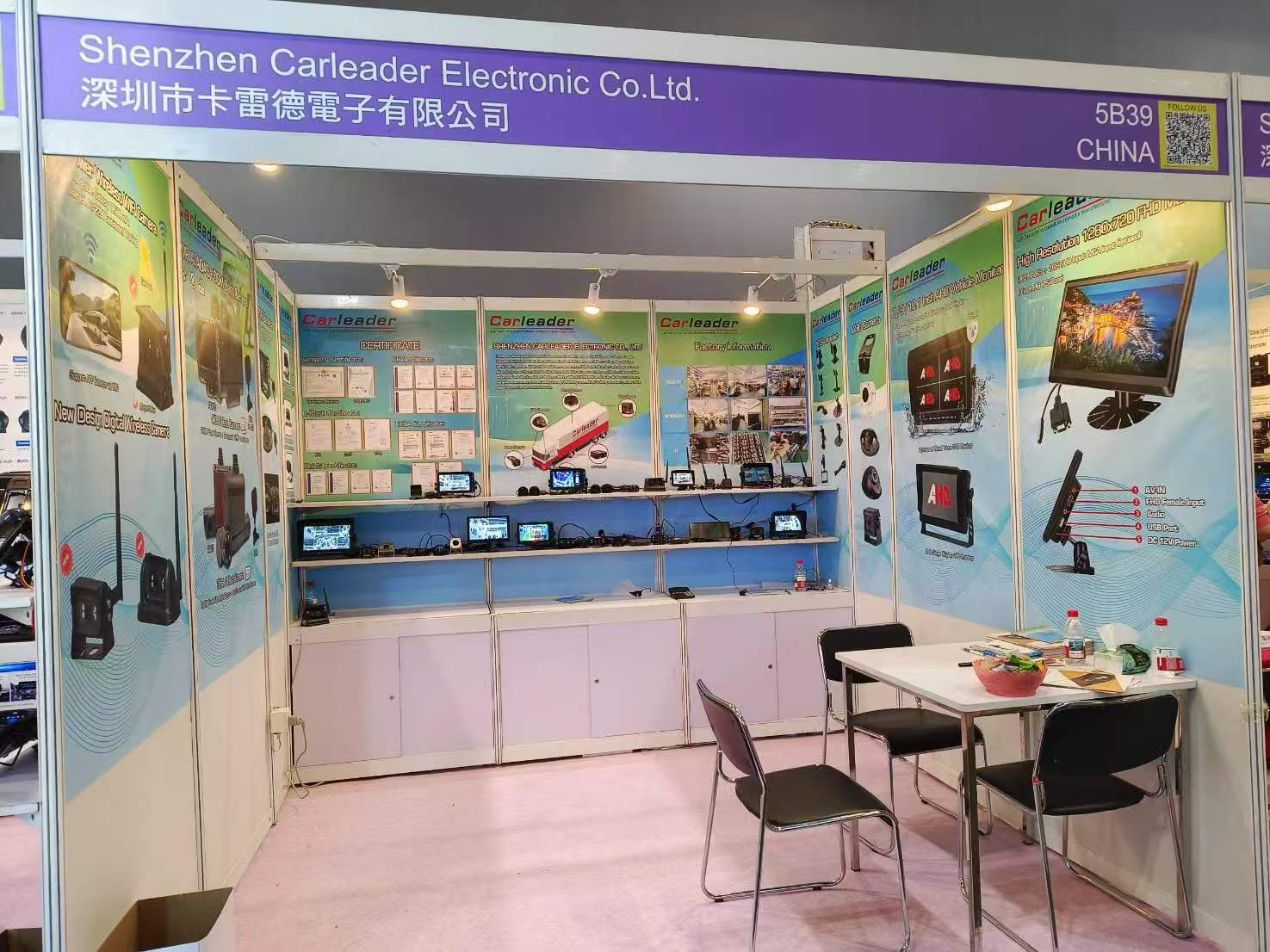 Carleader Global Sources Hong Kong Consumer Electronics Show concluded successfully: Innovative technologies lead a new wave of in-vehicle safety