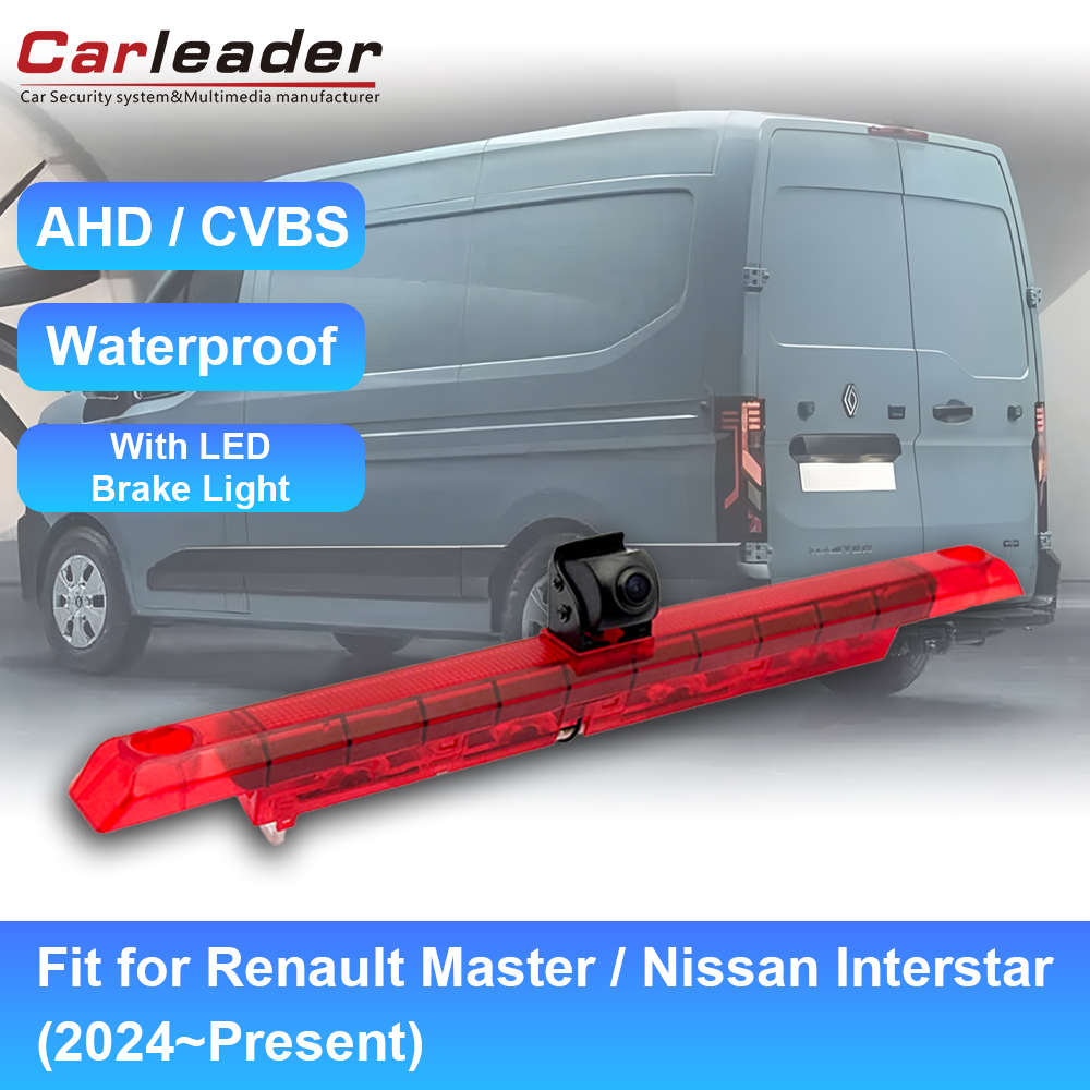 Carleader New Brake Light Camera Fit for Renault Master / Nissan Interstar (2024~Present) – Enhanced Safety and Clarity