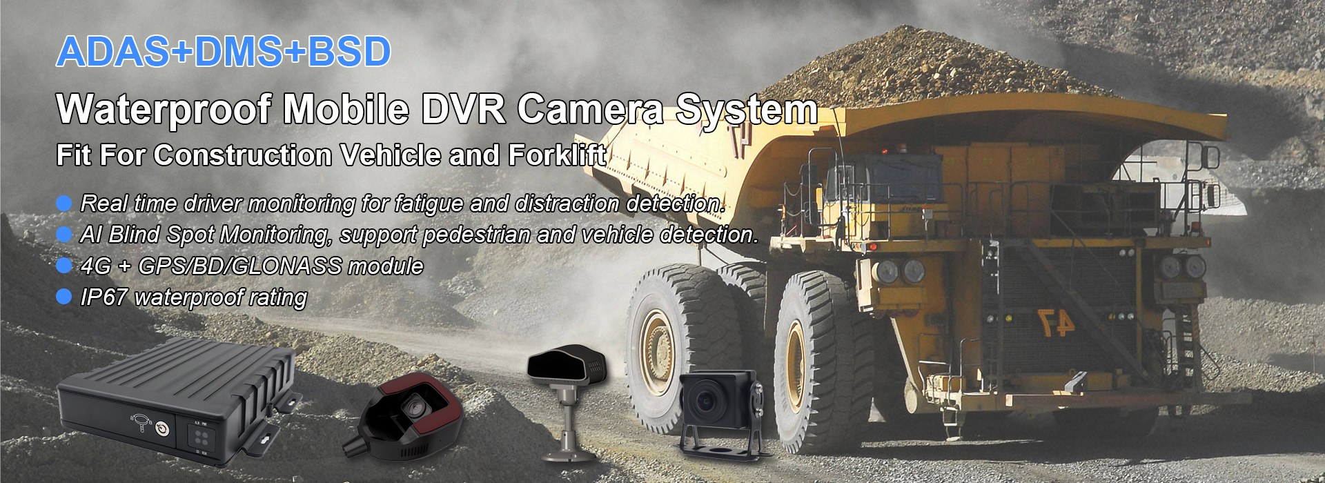Waterproof Mobile DVR Camera System