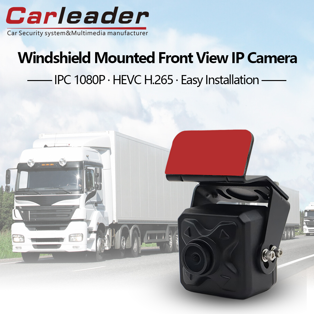 Carleader High Definition In-Vehicle Mounted 2MP Front IP Camera