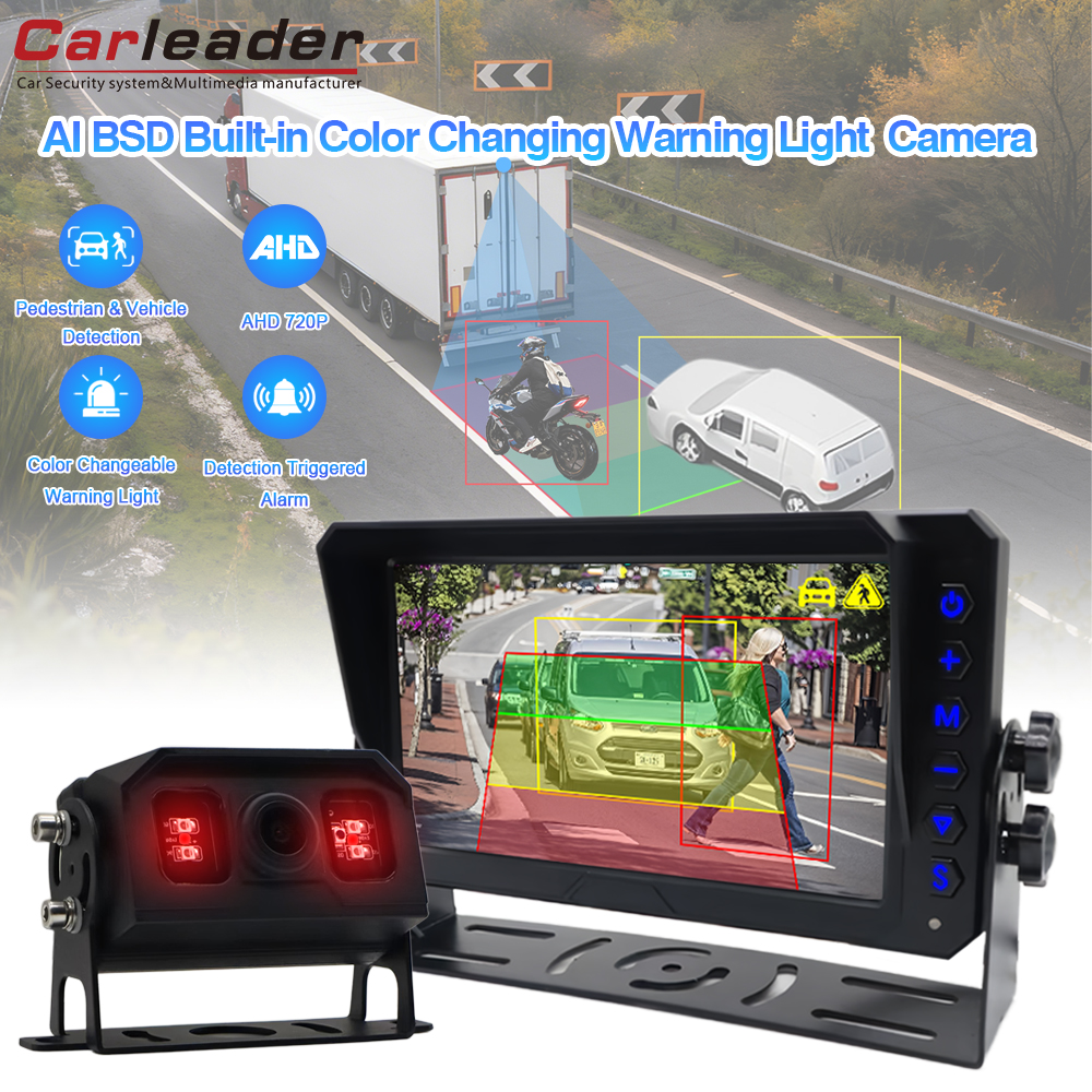 Intelligent Driving Experience with Carleader AI Blind Spot Detection Camera System Built-in Color Changing Warning Light